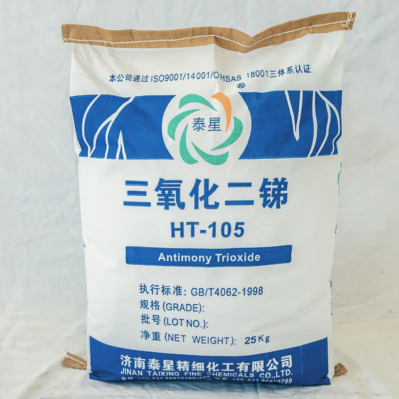 Antimony trioxide flame retardant